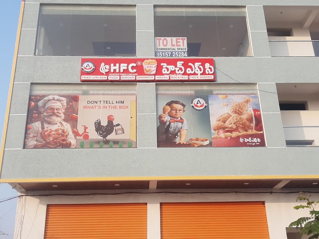 Hfc Hunger Fried Chicken