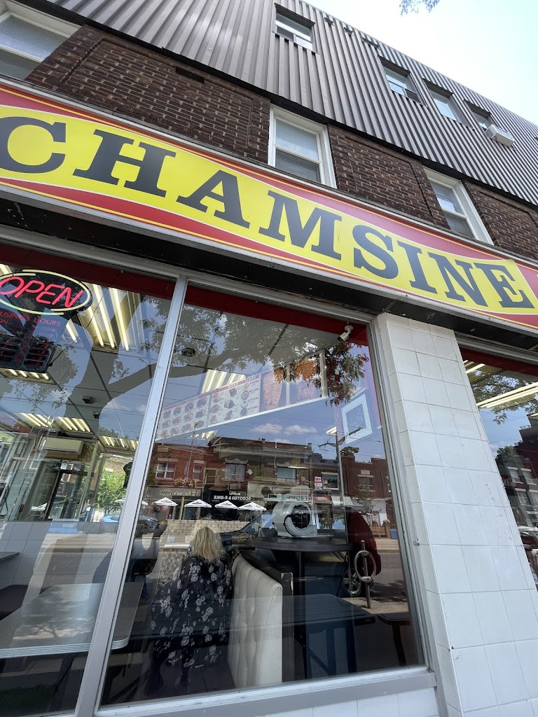Chamsine