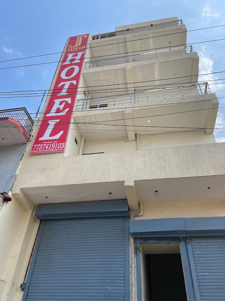 Jairam Hotel