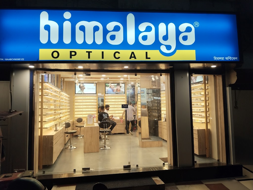Himalaya Optical Bongaigaon