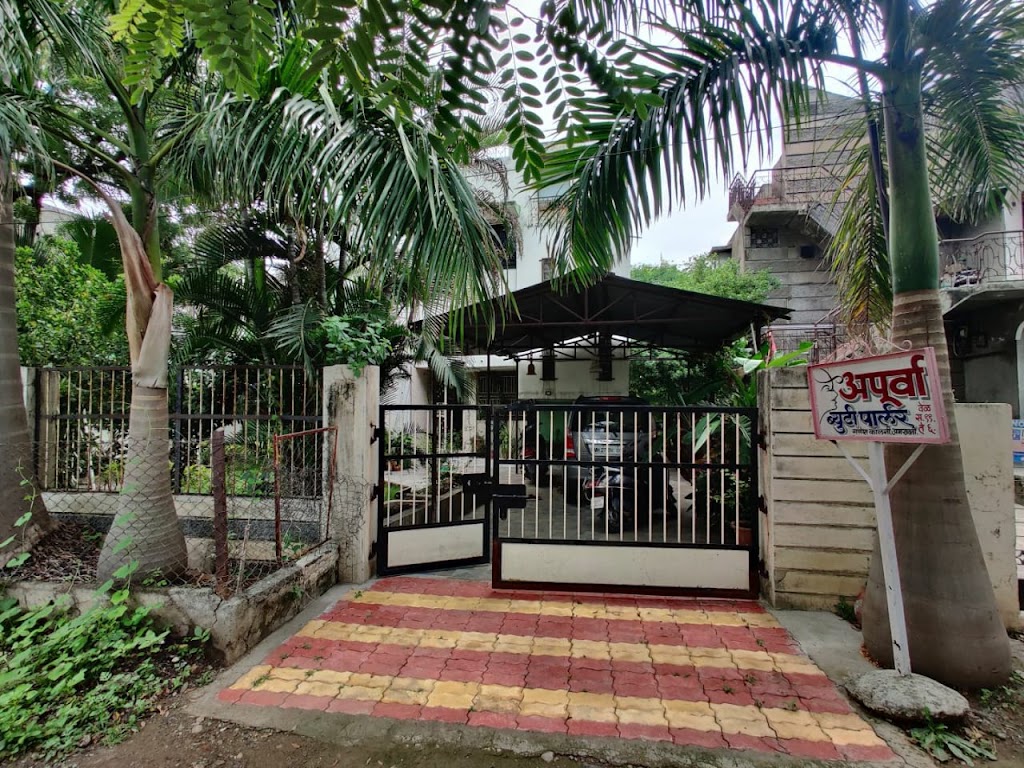 Apurva Beauty Parlour