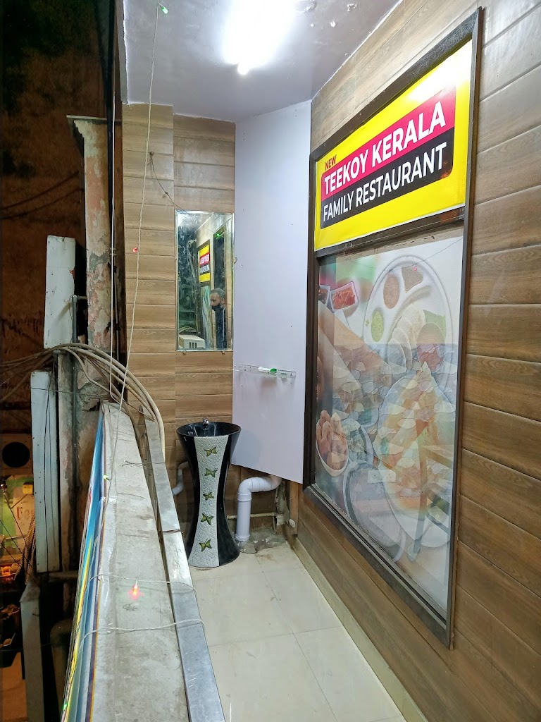 Teekoy Kerala Family Restaurant