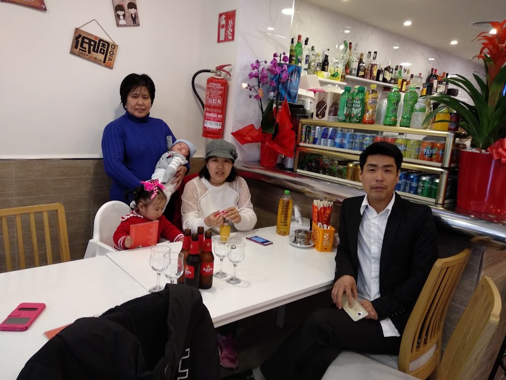 Restaurante La Tosta — Ambiente