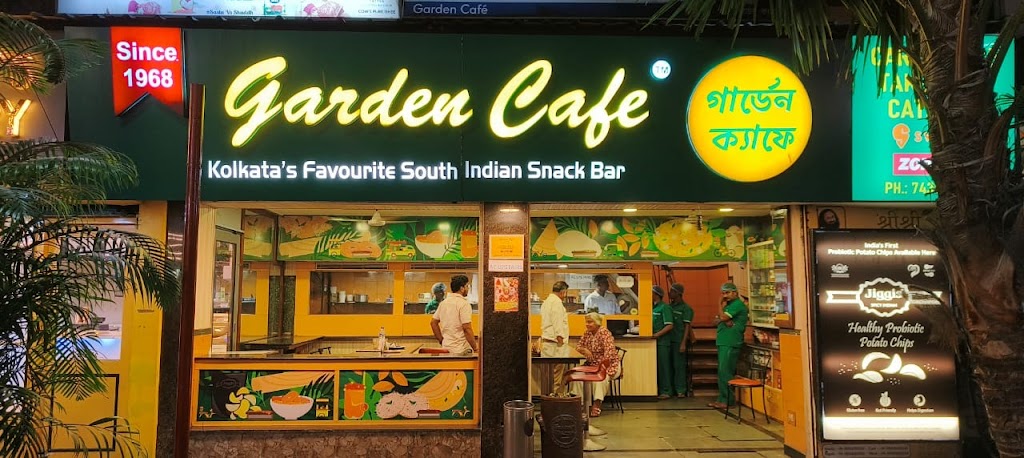 Garden Cafe