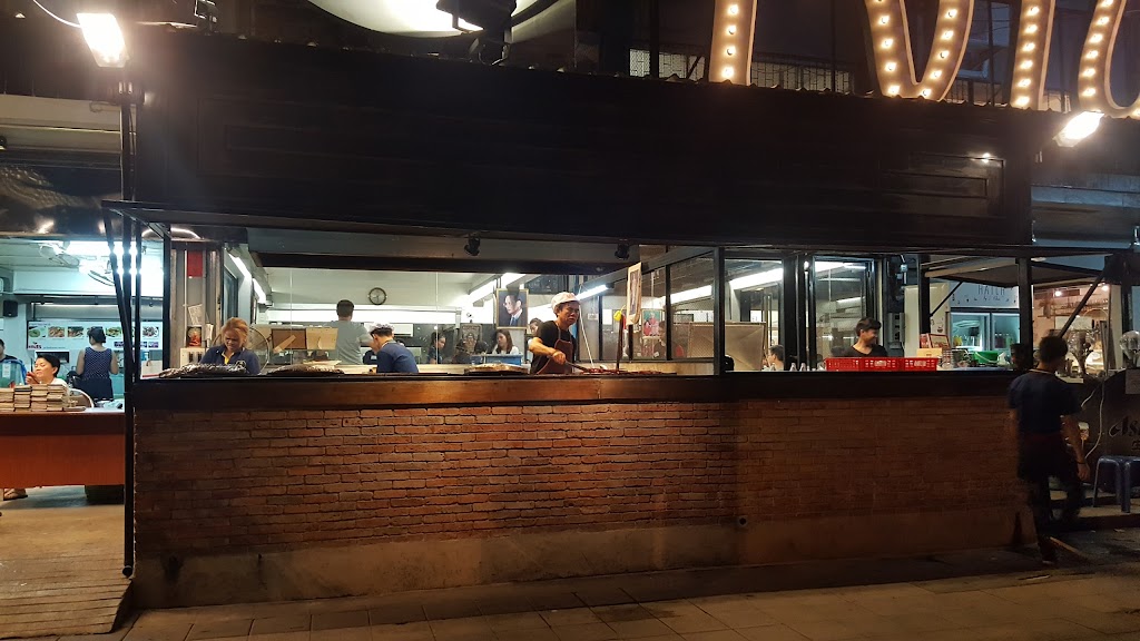 Je Khai Seafood의 사진
