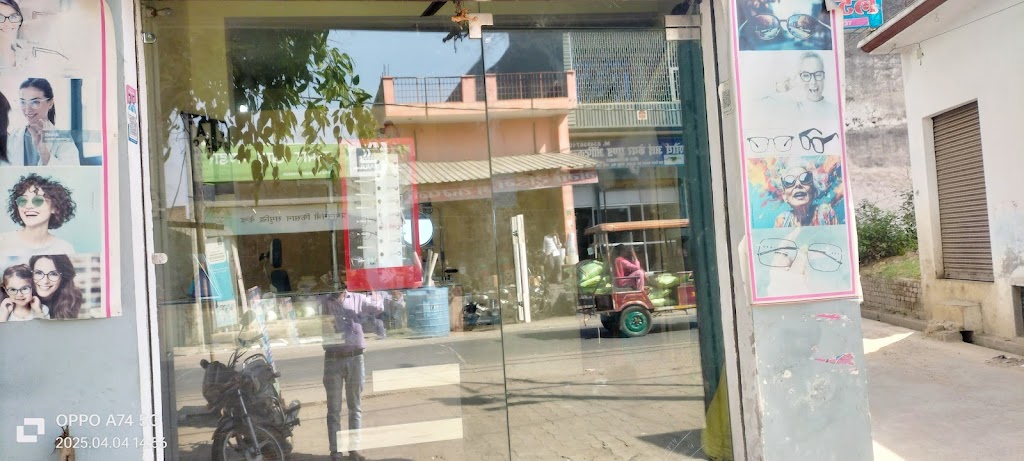 Abhilasha Eye Care And Optical Center