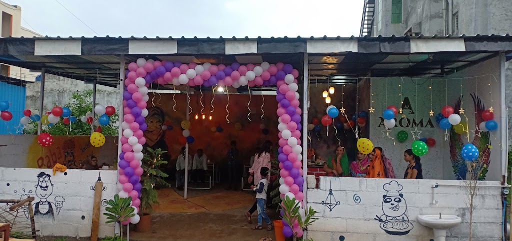 Cafe Aroma Shirpur