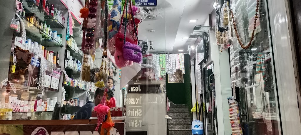 Mamta Beauty Parlour Cosmetics