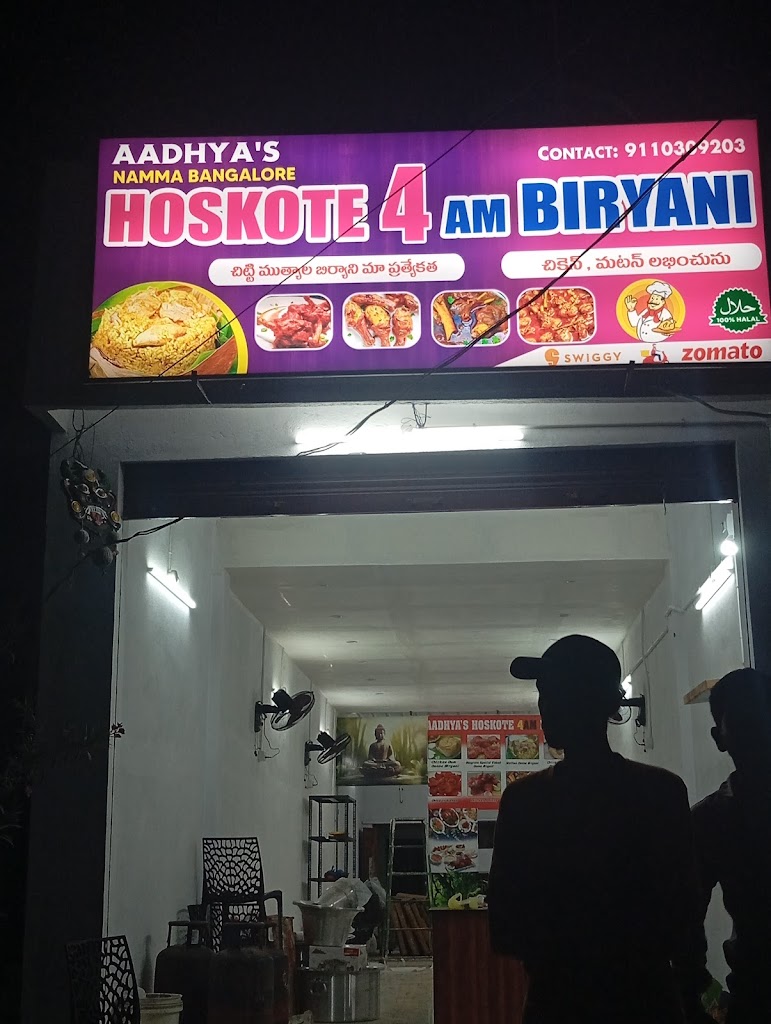 Bangalore Hoskote 4Am Biriyani