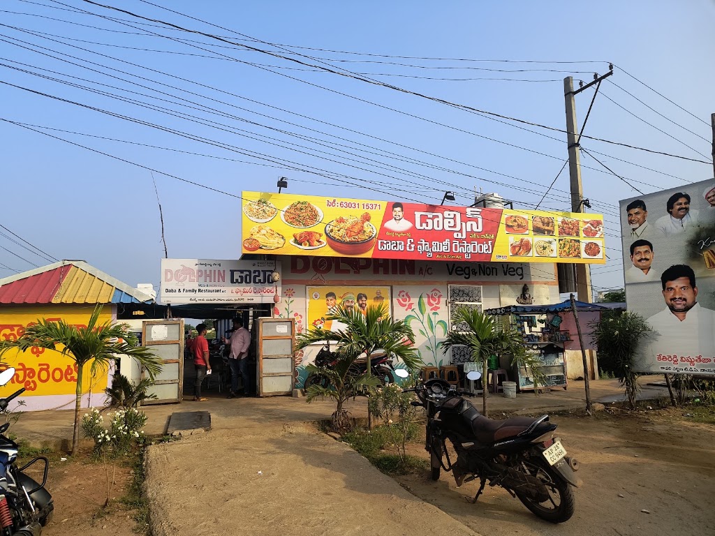 Dolphin Kitchen Daba Family Restarant