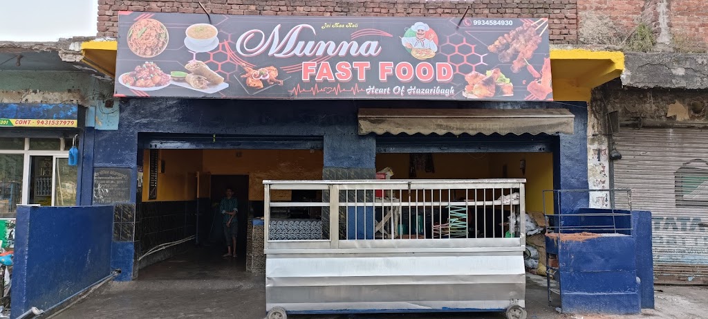 Munna Fast Food