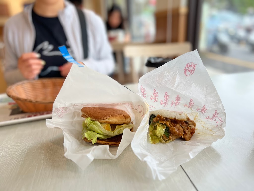 摩斯漢堡 台東新生店 的照片