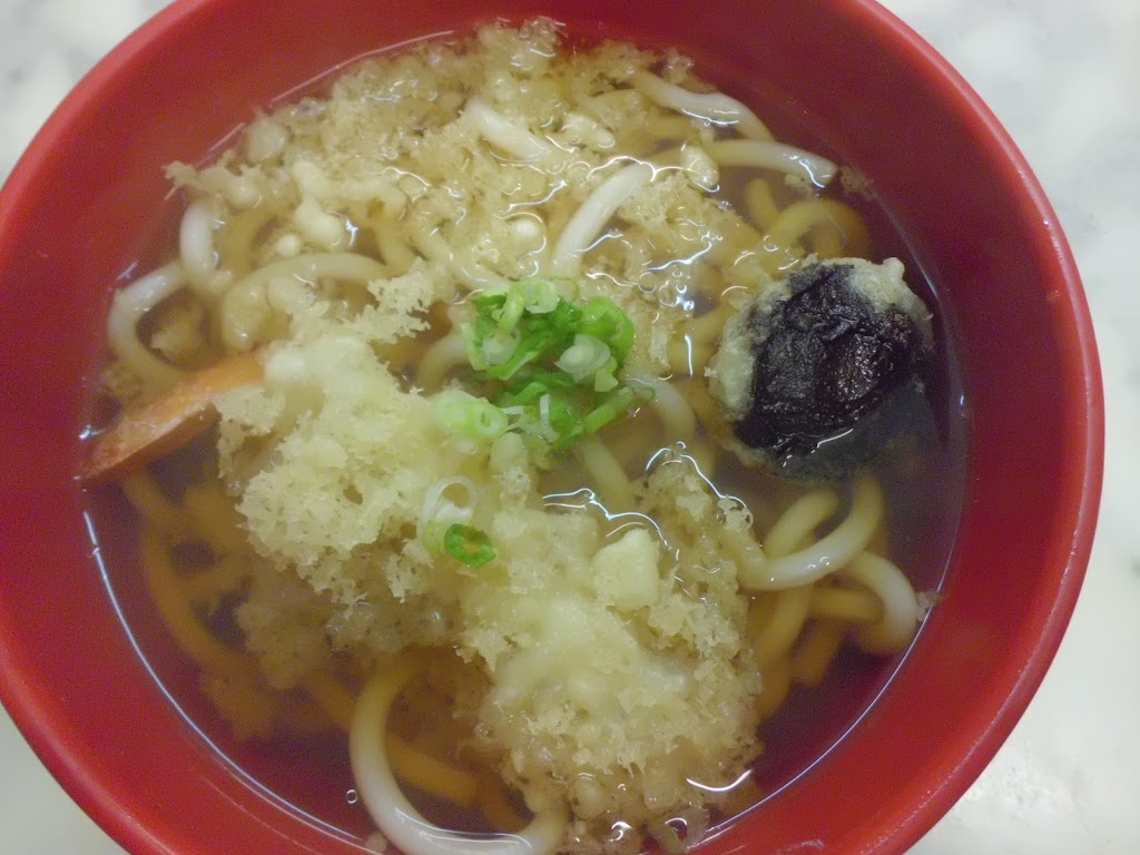 Restaurante Japones Osaka — Sopa
