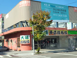 6645839cbf36ee6cb6ac9eb1 的照片