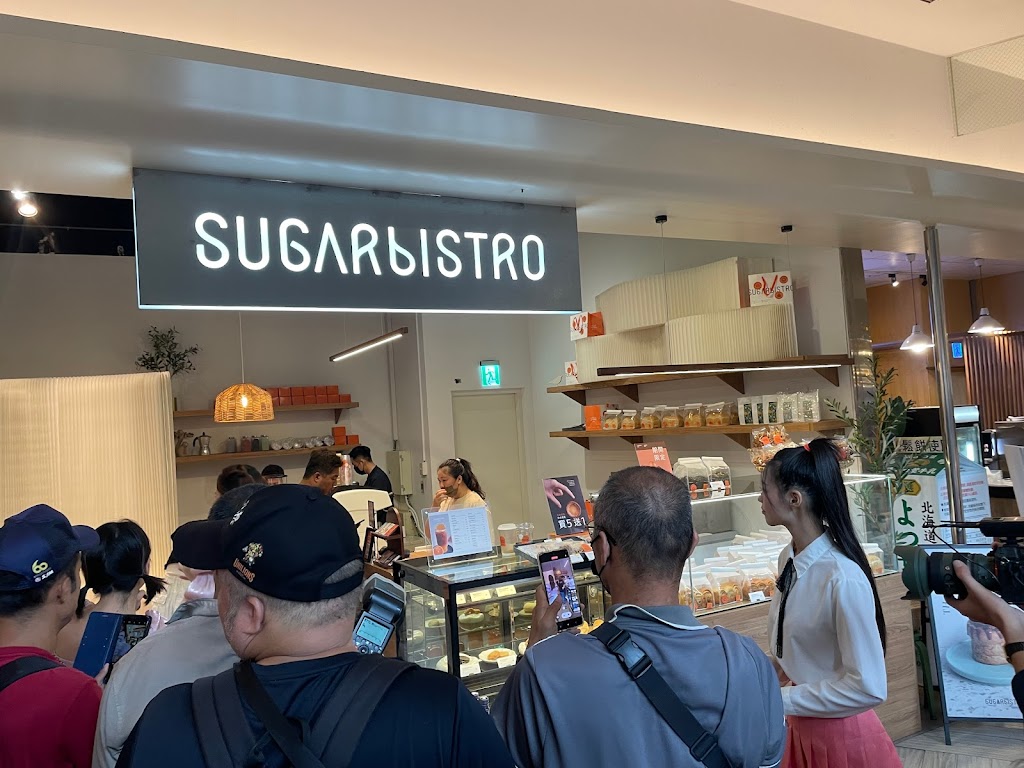 SUGARbISTRO（食糖製菓 SKMPARK門市） 的照片
