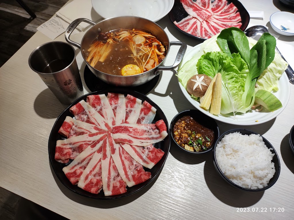 鬼椒一番鍋Oni Hot Pot【羅東店】 的照片