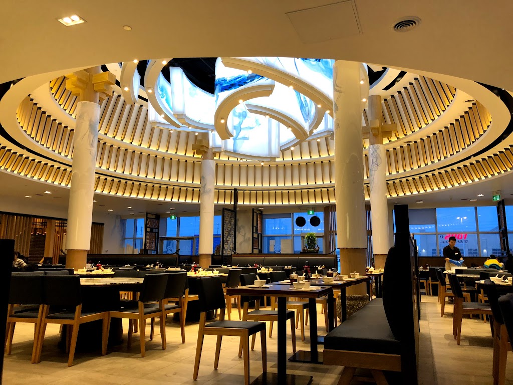 Congee Queen - Mississauga(Heartland Town Centre)