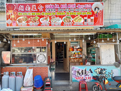 645564f01b543d2520bfca96 的照片