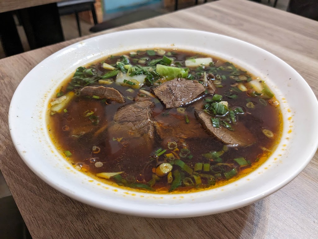 邵湘湘牛肉麵 的照片