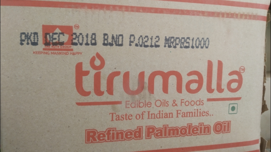 Shubham Traders(Kirana Wholesale)