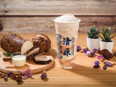 清原芋圓 蘆竹南山店 的照片