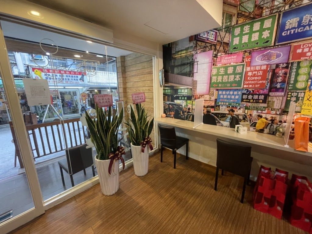 翡翠燒臘茶餐廳（西湖店） 的照片