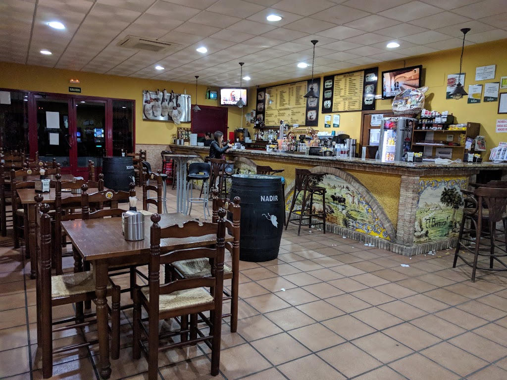 E.S. Repsol-El Berrocal — Interior