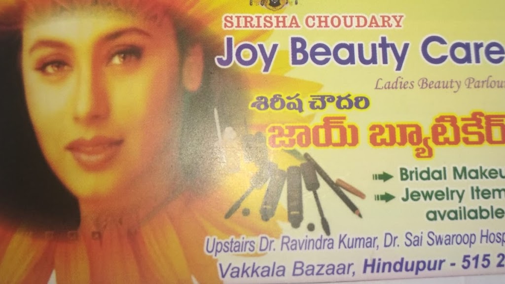 Joy Beauty Care