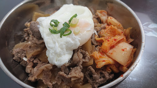 韓國烤肉飯 的照片