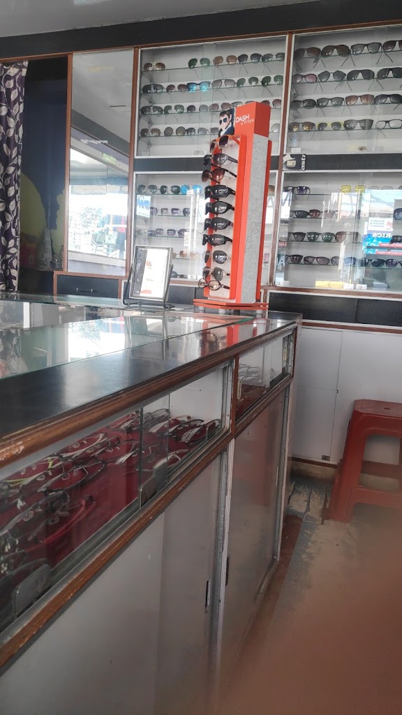 Gangavathi Opticals Eye Care Centre