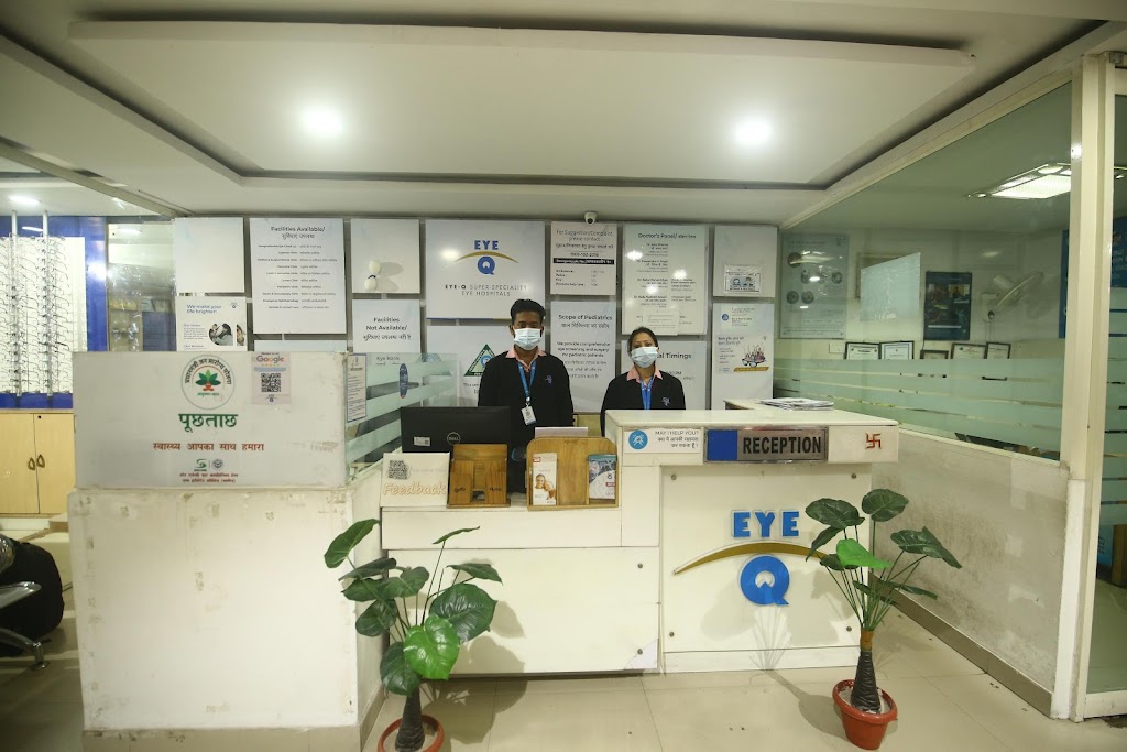 Eye Q Super Speciality Eye Hospitals Cataract Department