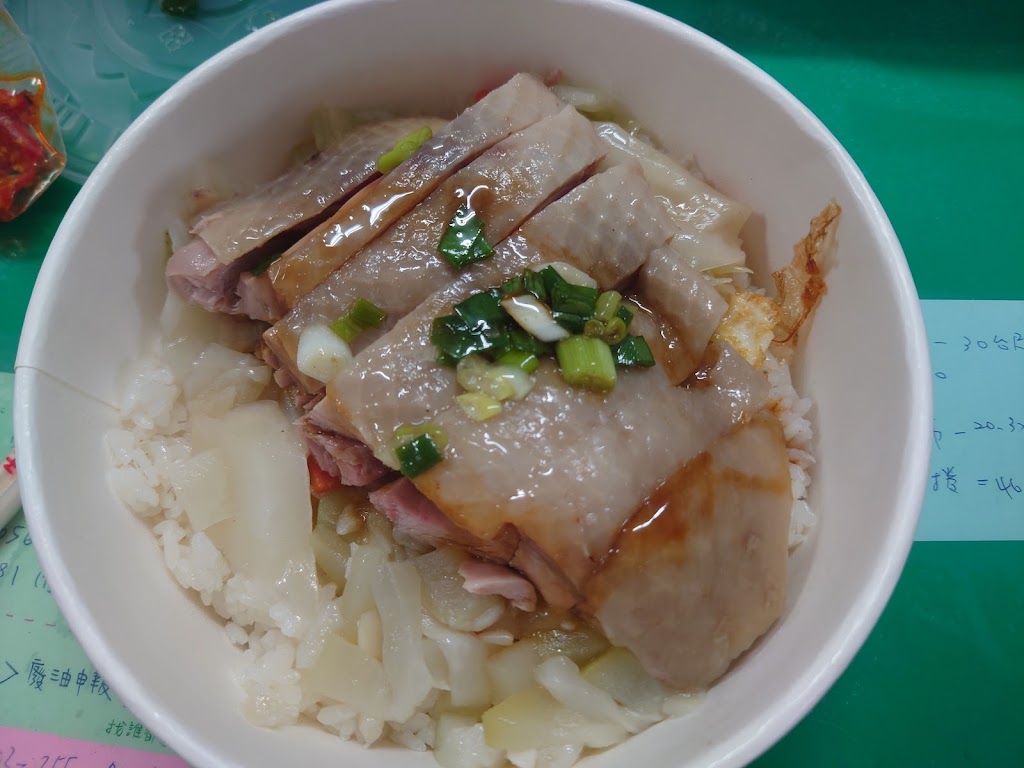 愛雞土雞肉飯專賣店 的照片