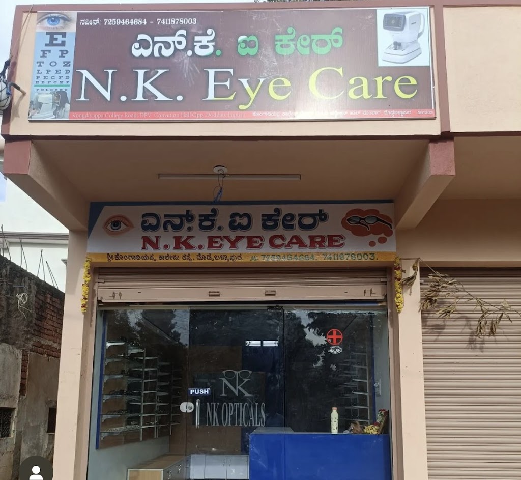 Nk Eye Care