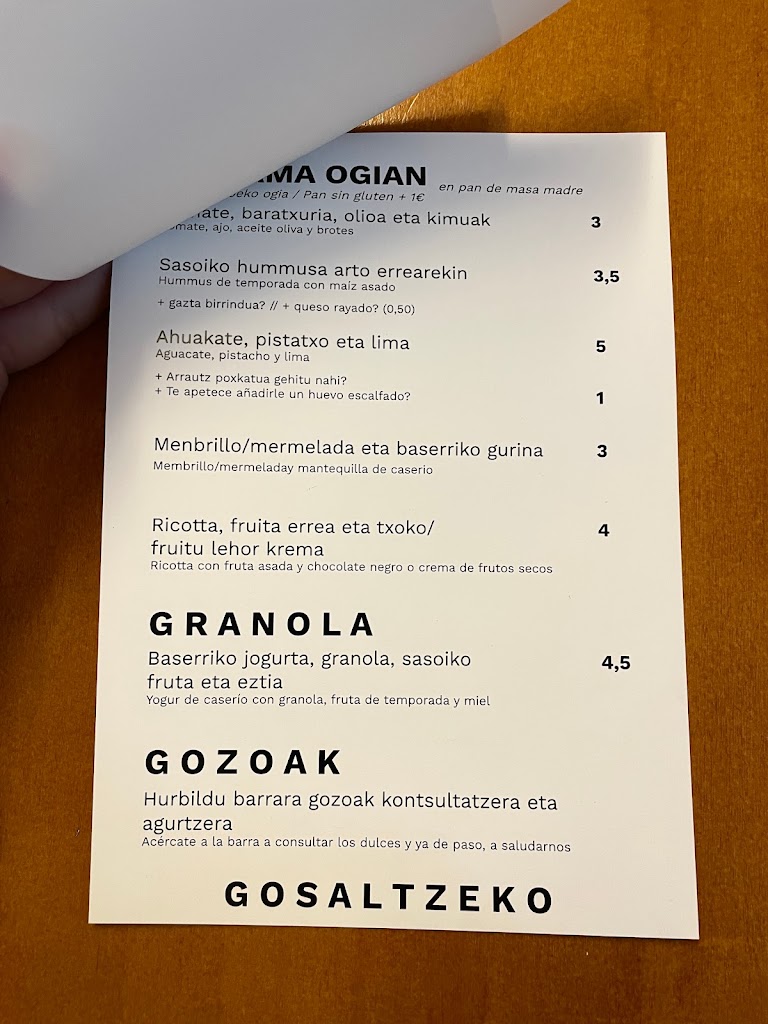 KUIA kafea - Specialty Coffee — Carta
