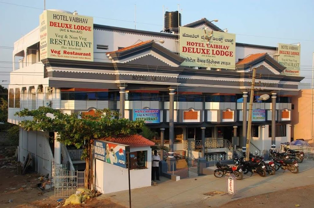 Hotel Vaibhav Chitradurga