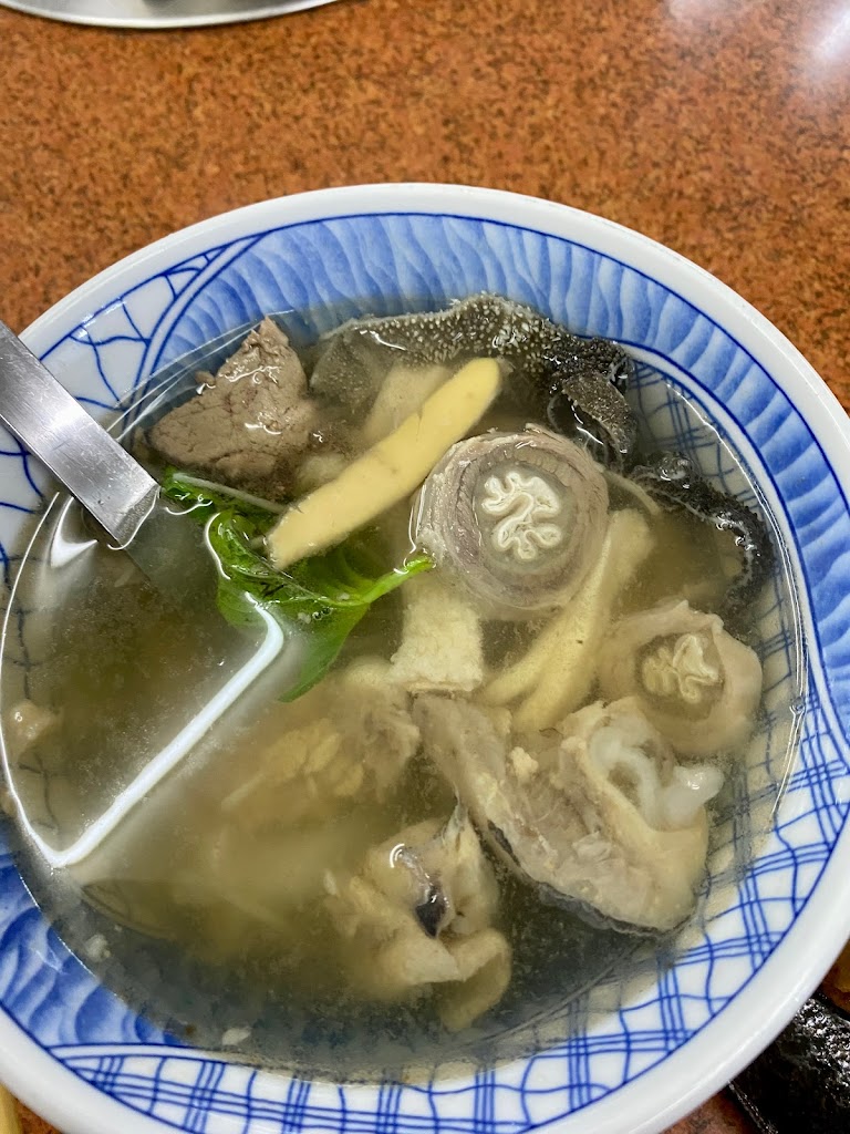 鼎億牛肉店 的照片