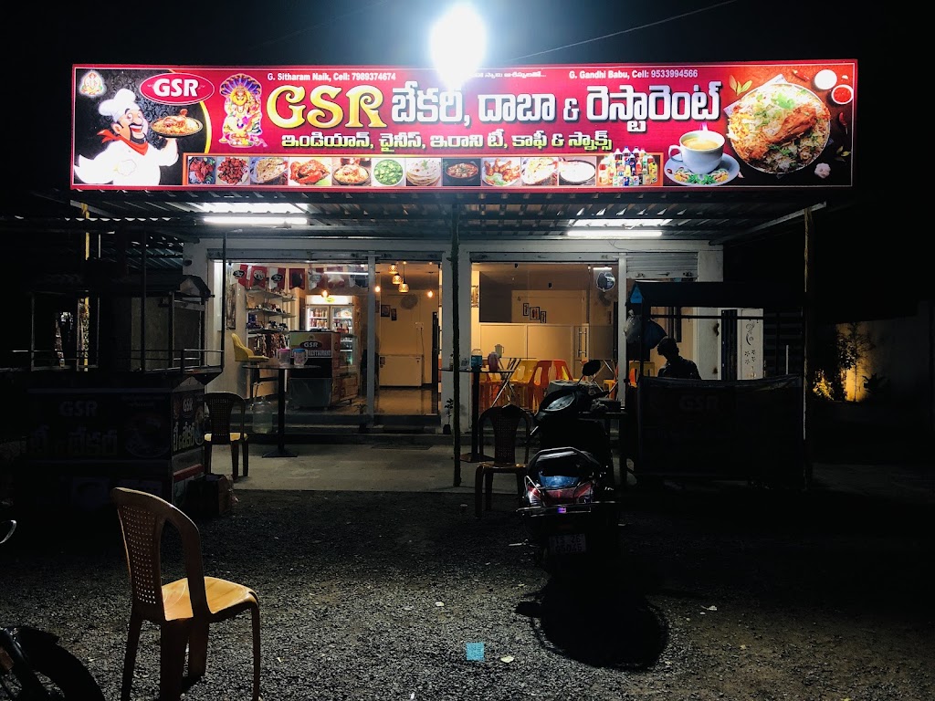 Gsr Restaurant