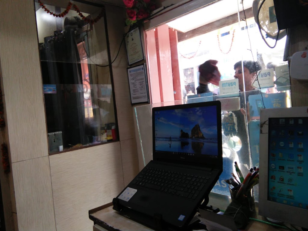 Thakur Communication Aadhar Centre Digital Signature Dsc