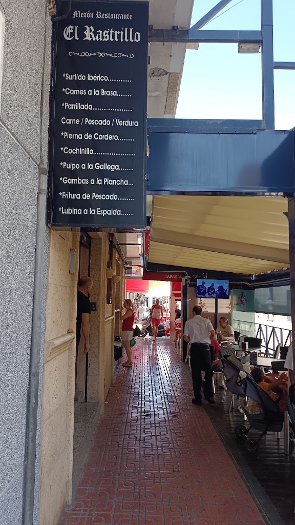 Meson Restaurante El Rastrillo — Carta