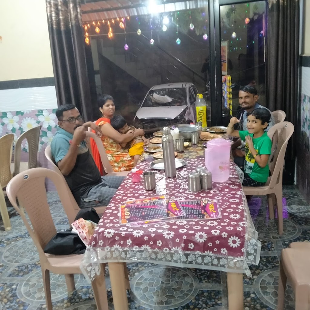Ghate Hotel Family Restaurant