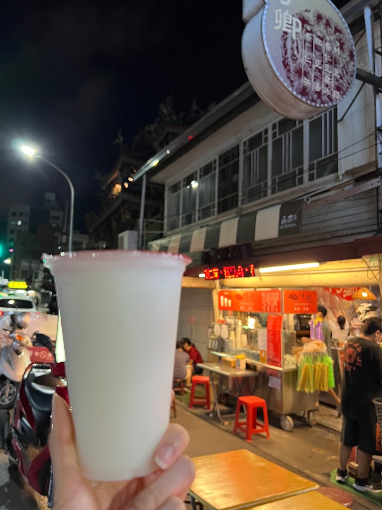 阿卿杏仁茶 的照片