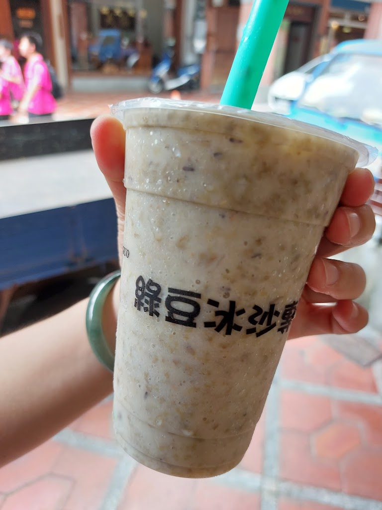 大溪老街郭姐冰沙專賣店 的照片