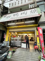 642ae230a99b7dfe5fea776e 的照片