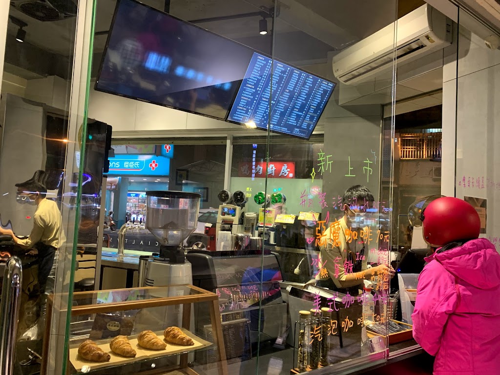 潘恩茶飲小東光明店 的照片