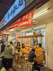 6555cc1fa48ff2ef07f1f81a 的照片