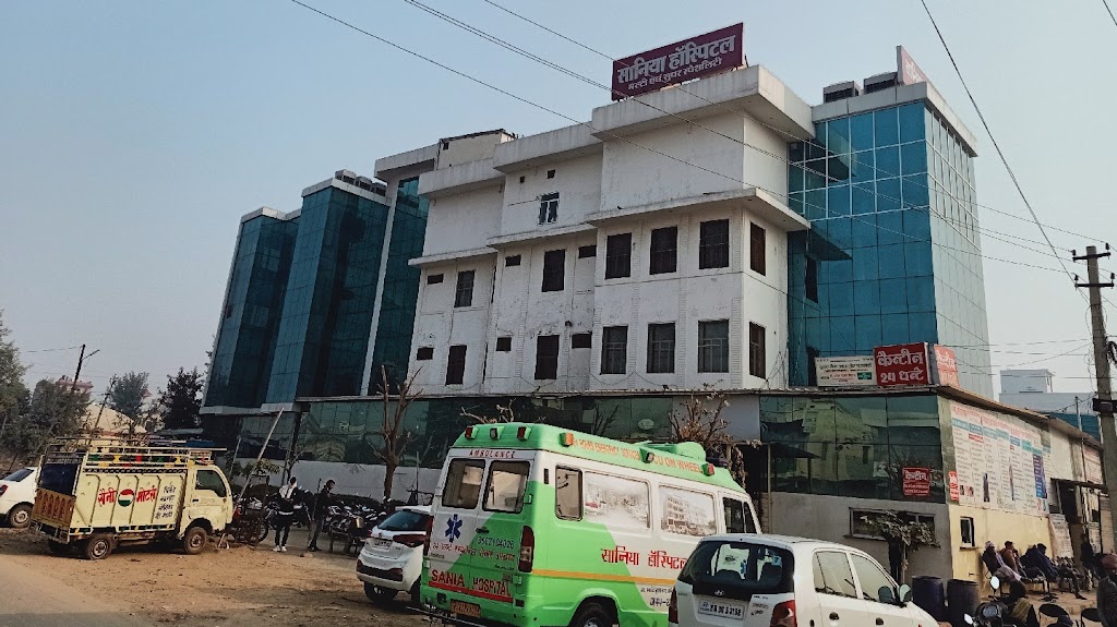 Dr. Sania Hospital
