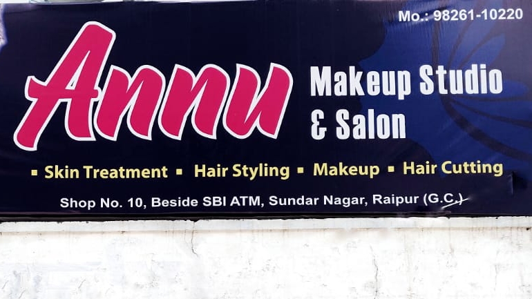 Annu Beauty Parlour
