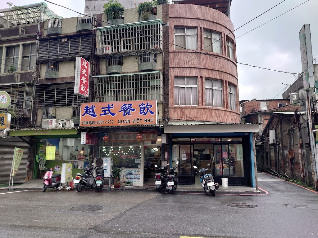 想越越南美食 的照片