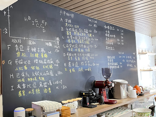 大山咖啡店 的照片