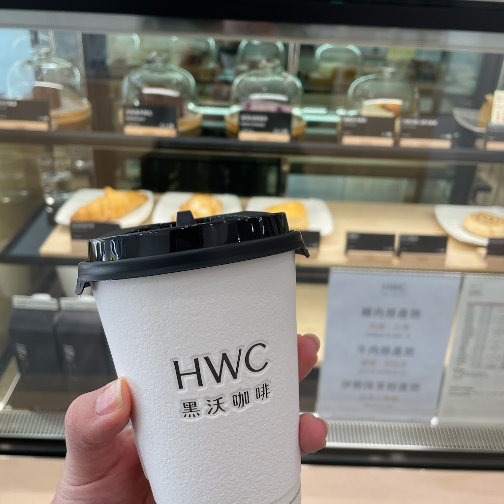 HWC黑沃咖啡 林口文化店 的照片